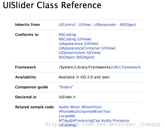 IOS学习笔记(六)之UISlider的概念和使用方法